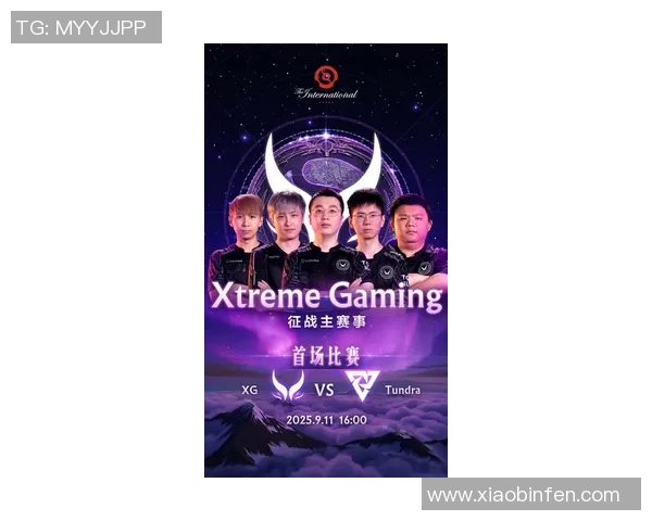 DOTA2最新状态排行榜揭晓EDG强势跻身第五名引发关注 DOTA2最新状态排行榜揭晓EDG强势跻身第五名引发关注