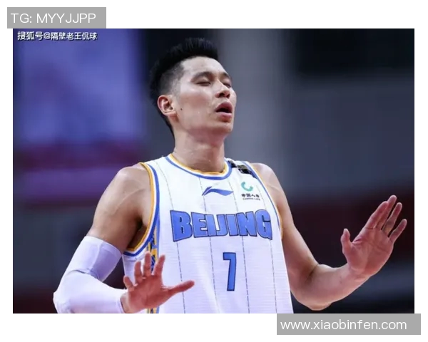 上海羽毛球队比赛经验引发热议球迷与专家各执己见探讨争议背后真相 上海羽毛球队比赛经验引发热议球迷与专家各执己见探讨争议背后真相