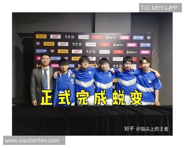 南京乒乓球队与成都乒乓球队赛后复盘分析比赛节奏与战术对比