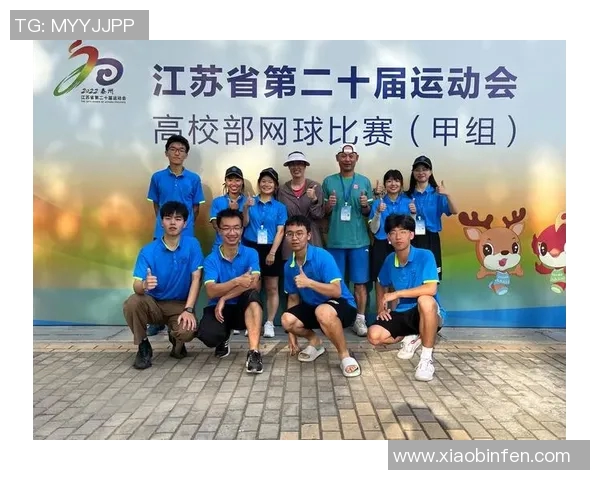 广州网球队的精神探索与网球文化的深度融合之旅