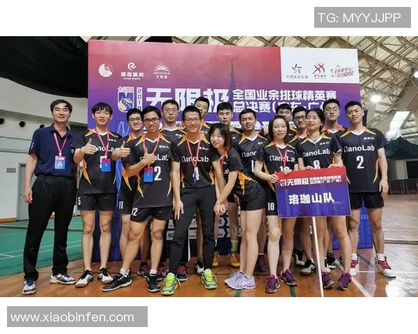 深圳排球队总决赛之路:从默默无闻到辉煌崛起的奋斗历程 深圳排球队总决赛之路:从默默无闻到辉煌崛起的奋斗历程