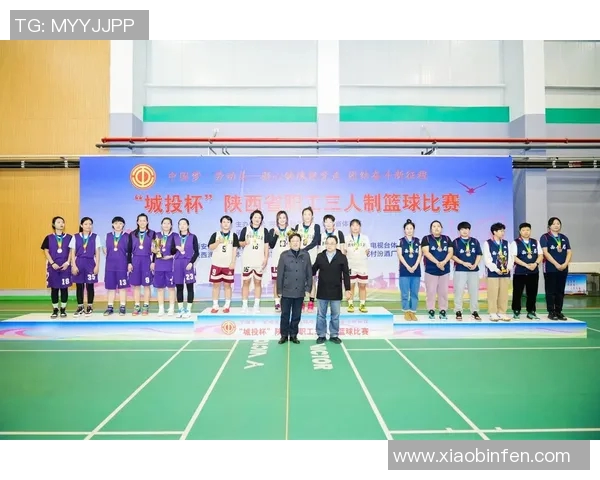 西安篮球队引领最新篮球意识TOP10榜单展现实力与风采 西安篮球队引领最新篮球意识TOP10榜单展现实力与风采