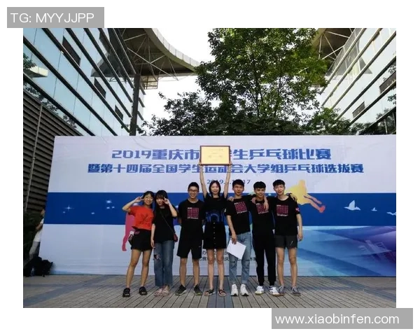 重庆乒乓球队的速度之道：技术与训练的完美结合探讨