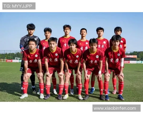 重庆足球队实力强劲荣登足球力量排行榜第八位