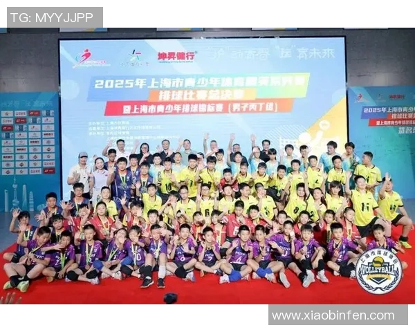 上海排球队总决赛特别报道：从传统强队到现代化转型的成功之路