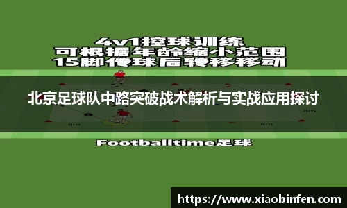 熊猫体育
