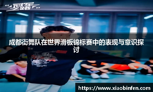 熊猫体育