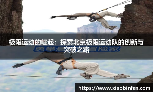 熊猫体育