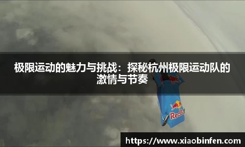 熊猫体育