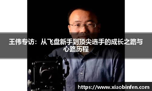 熊猫体育
