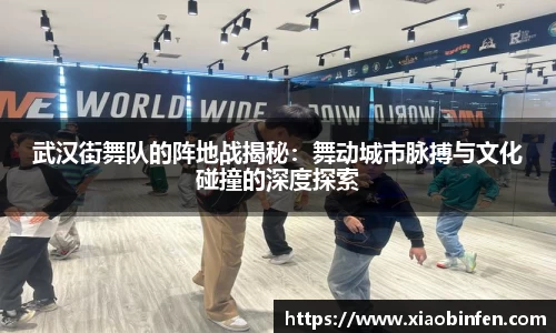 熊猫体育