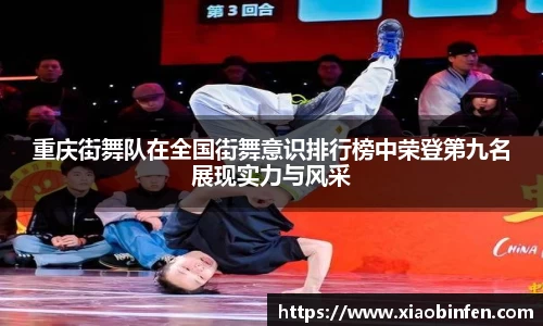 熊猫体育