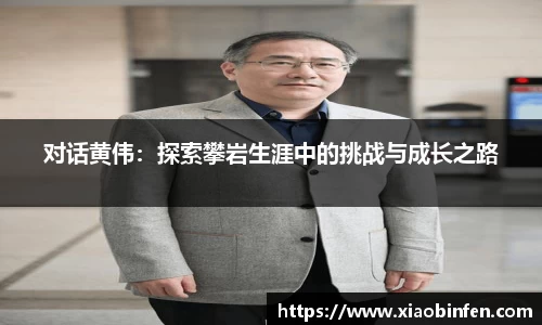 熊猫体育