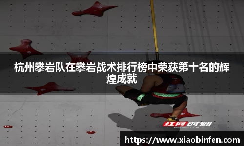 熊猫体育