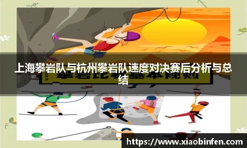 熊猫体育
