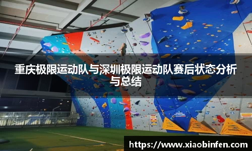 熊猫体育
