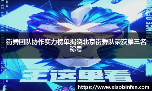 熊猫体育