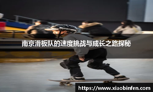 熊猫体育