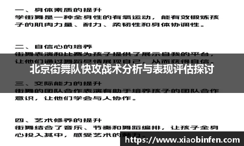 熊猫体育