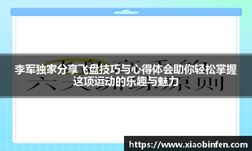 熊猫体育