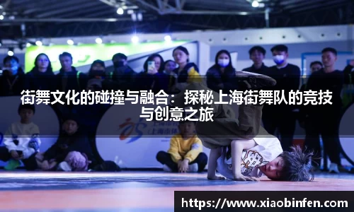 熊猫体育