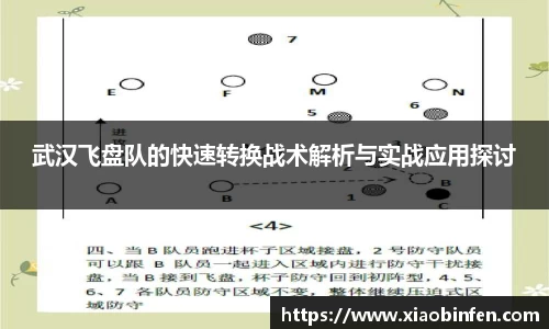 熊猫体育