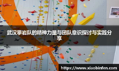熊猫体育