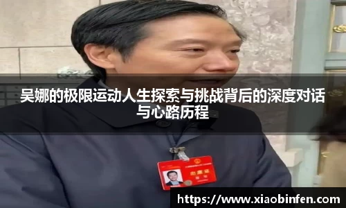 熊猫体育