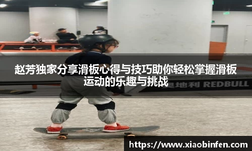 熊猫体育