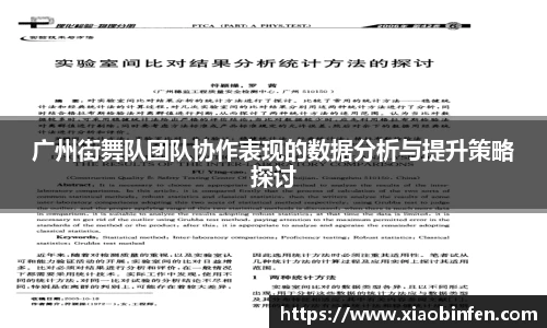 熊猫体育