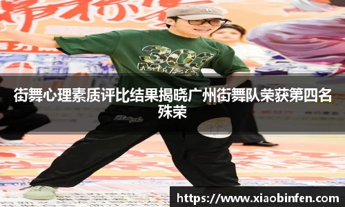 熊猫体育