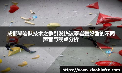 熊猫体育