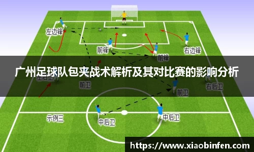 熊猫体育
