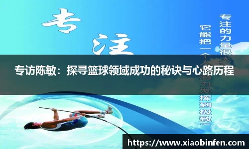 熊猫体育