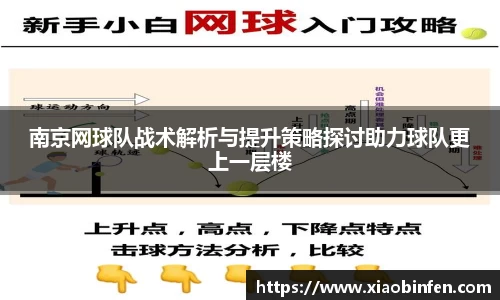 熊猫体育