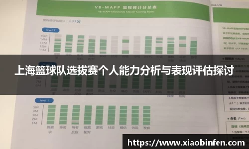 熊猫体育