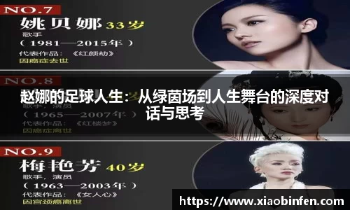 熊猫体育