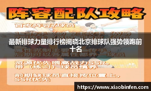 熊猫体育