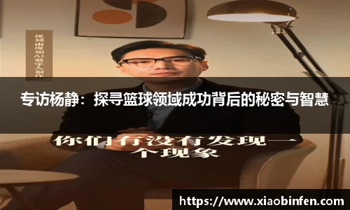 熊猫体育