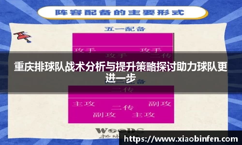 熊猫体育