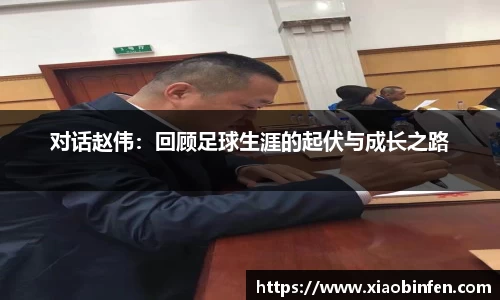 熊猫体育