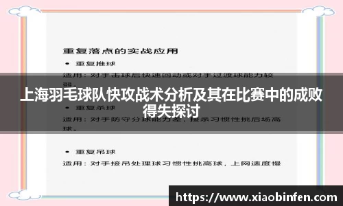 熊猫体育