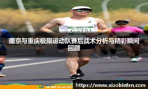 熊猫体育