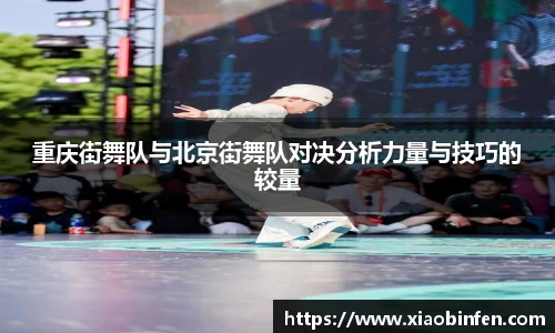 熊猫体育