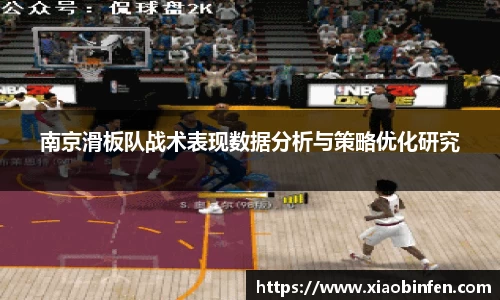 熊猫体育
