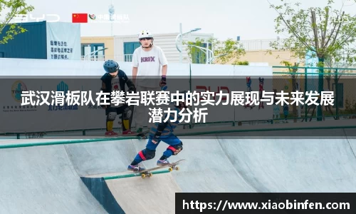 熊猫体育