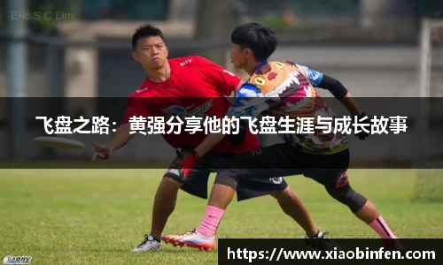 熊猫体育
