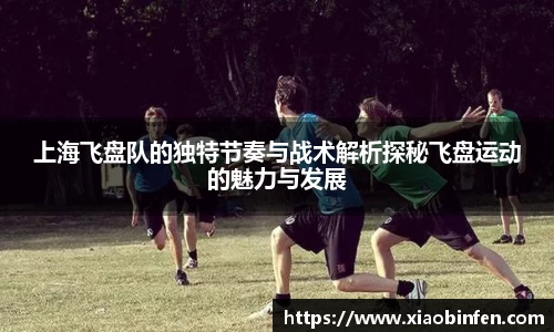 熊猫体育