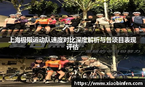 熊猫体育