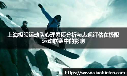 熊猫体育